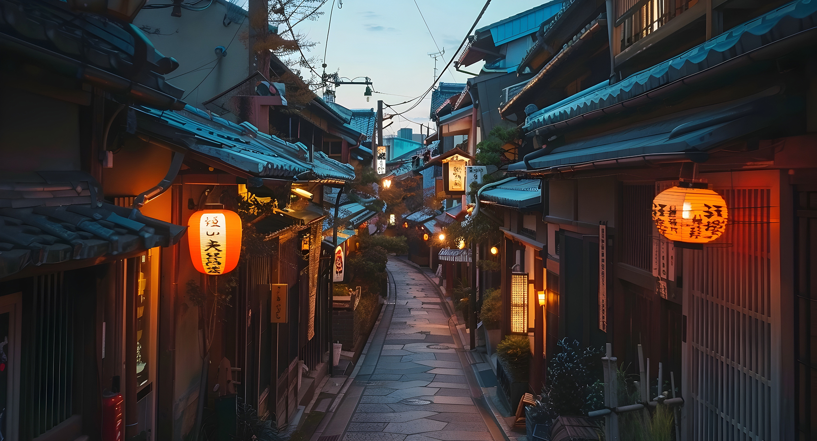 Dinner in the Gion district