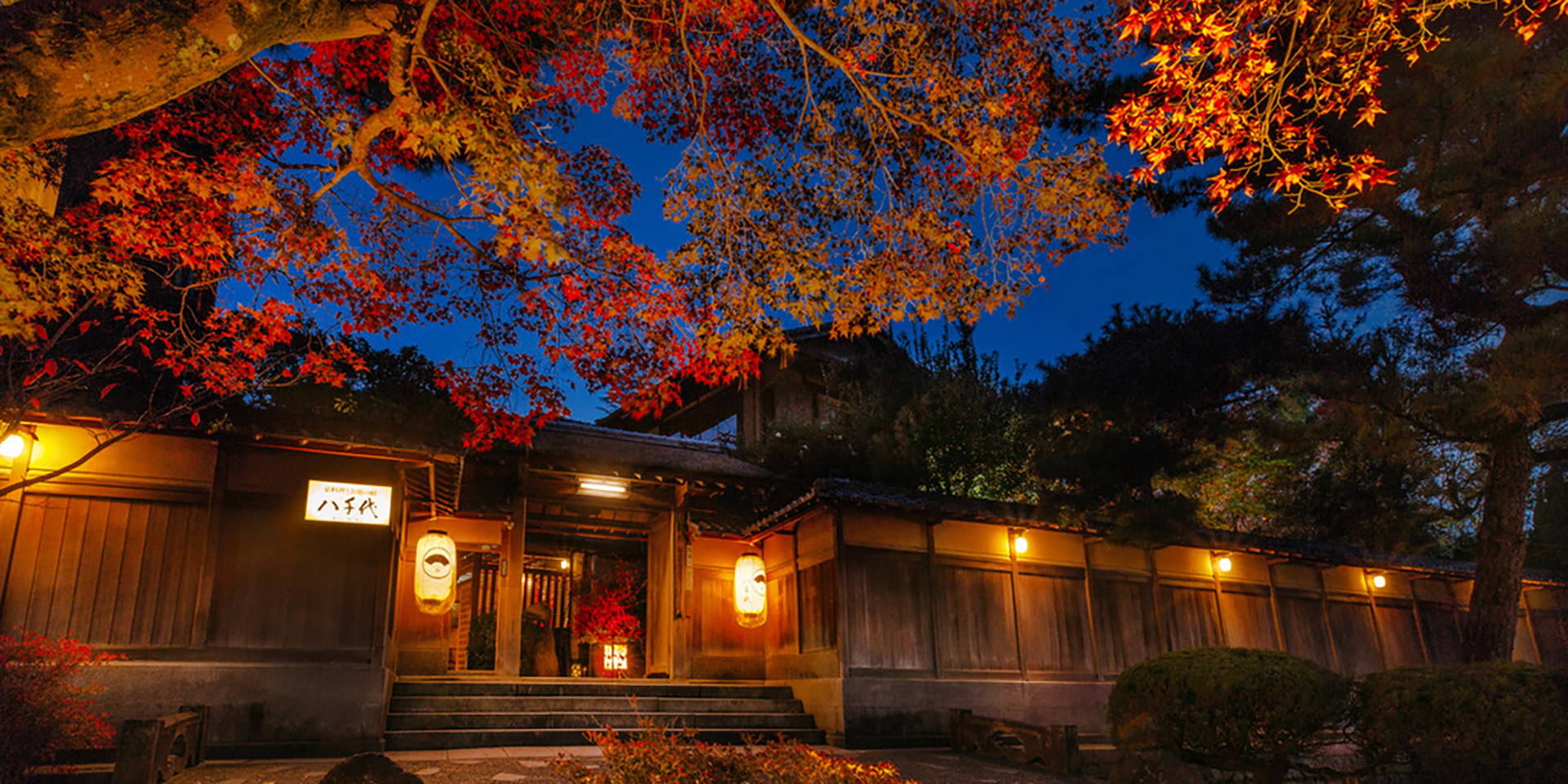Yachiyo Kyoto
