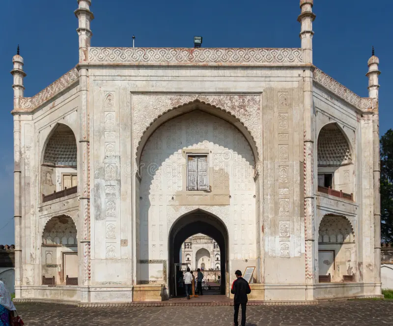 Main Entrance Gate — Aurangabad Caves Road