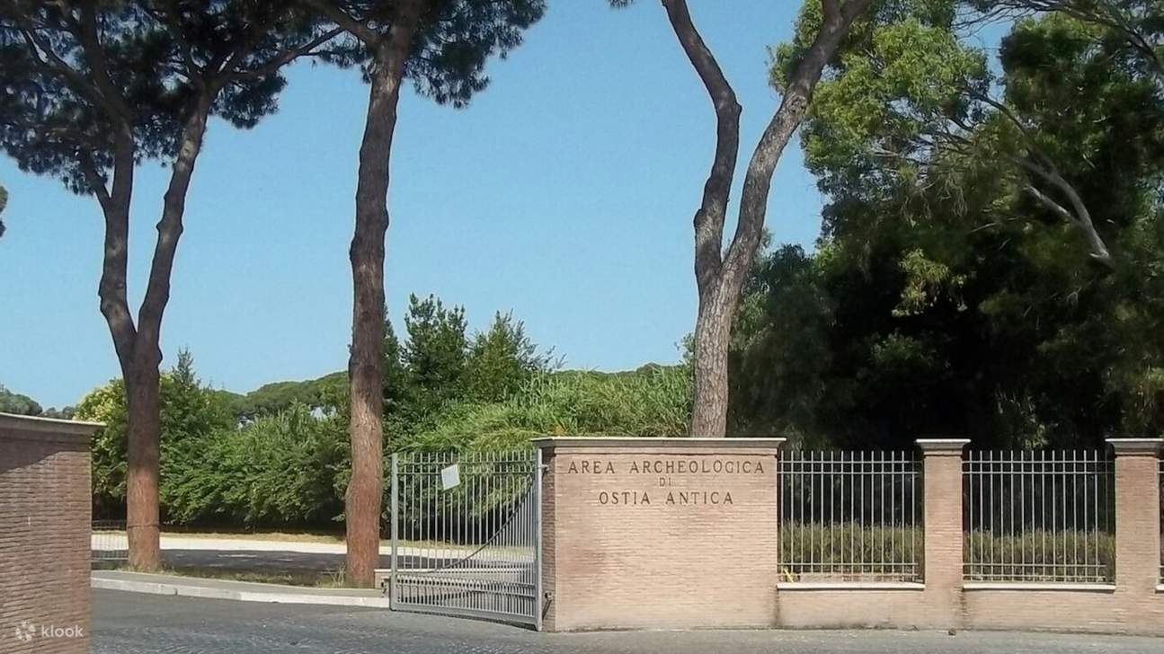 Main Entrance Gate (Porta Romana)