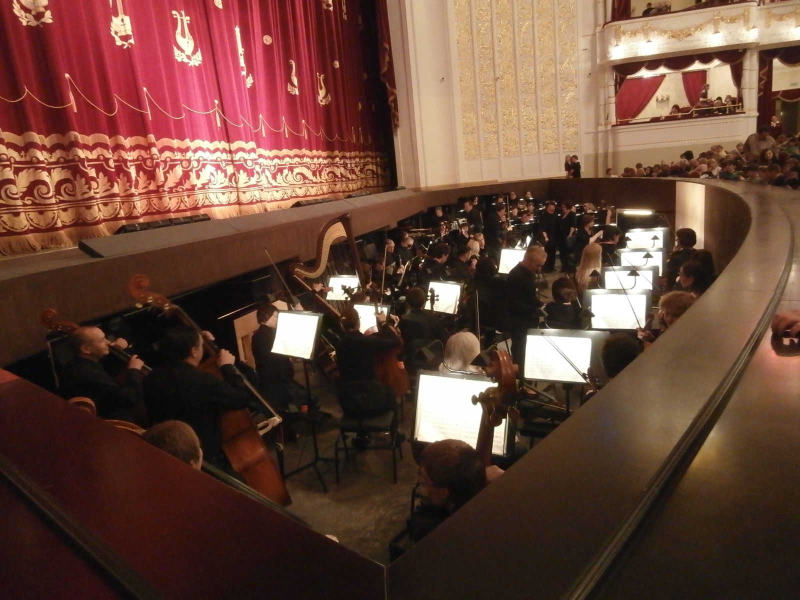Orchestra Pit