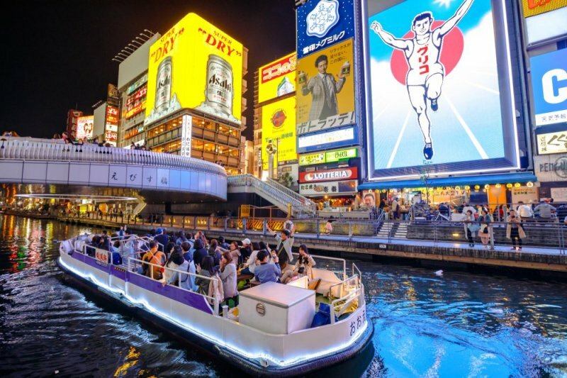 Tombori River Cruise Boarding Area
