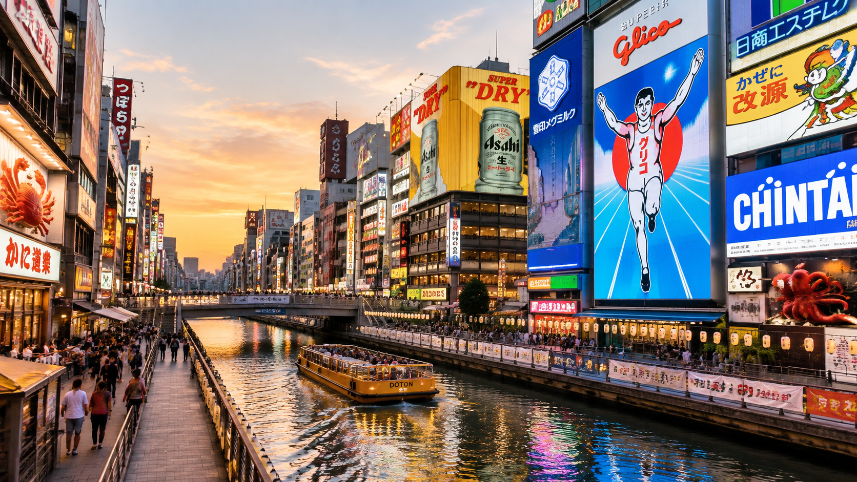 Dotonbori Canal