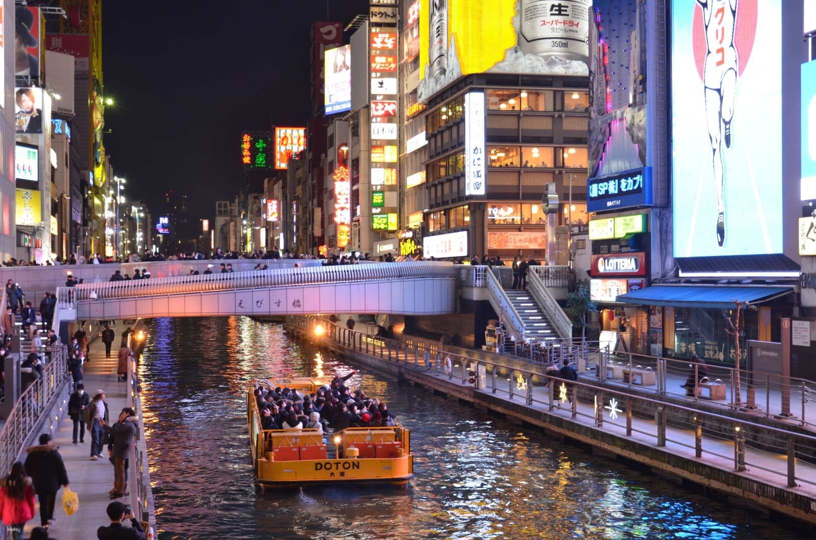 Dotonbori River Walk