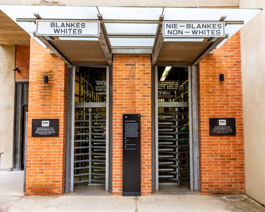 Main Entrance — Northern Parkway Gate