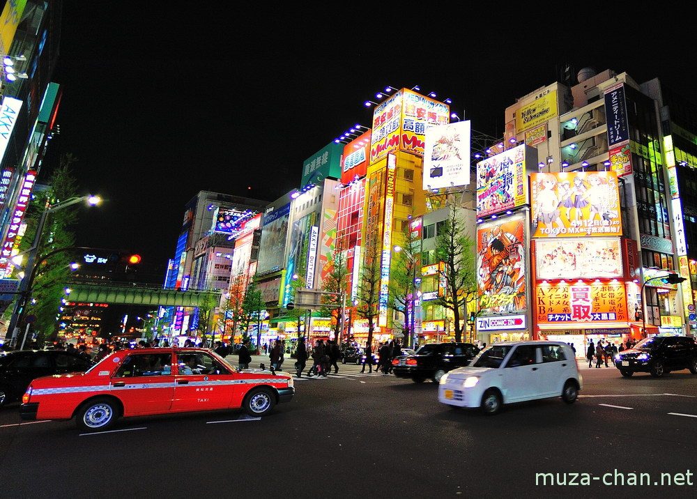 Chuo-dori Intersection
