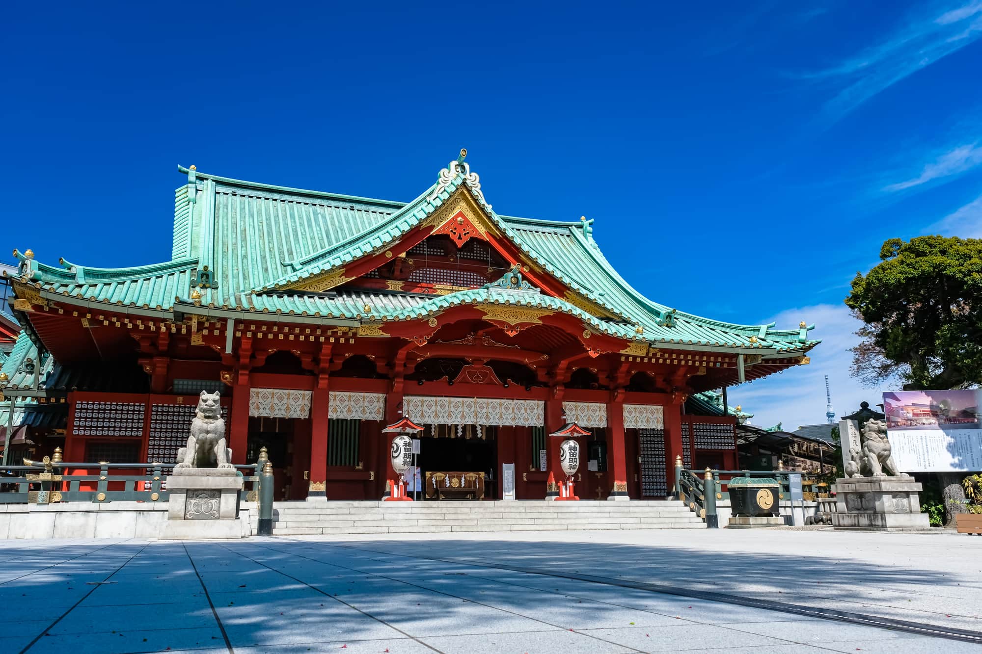 Kanda Myojin Shrine