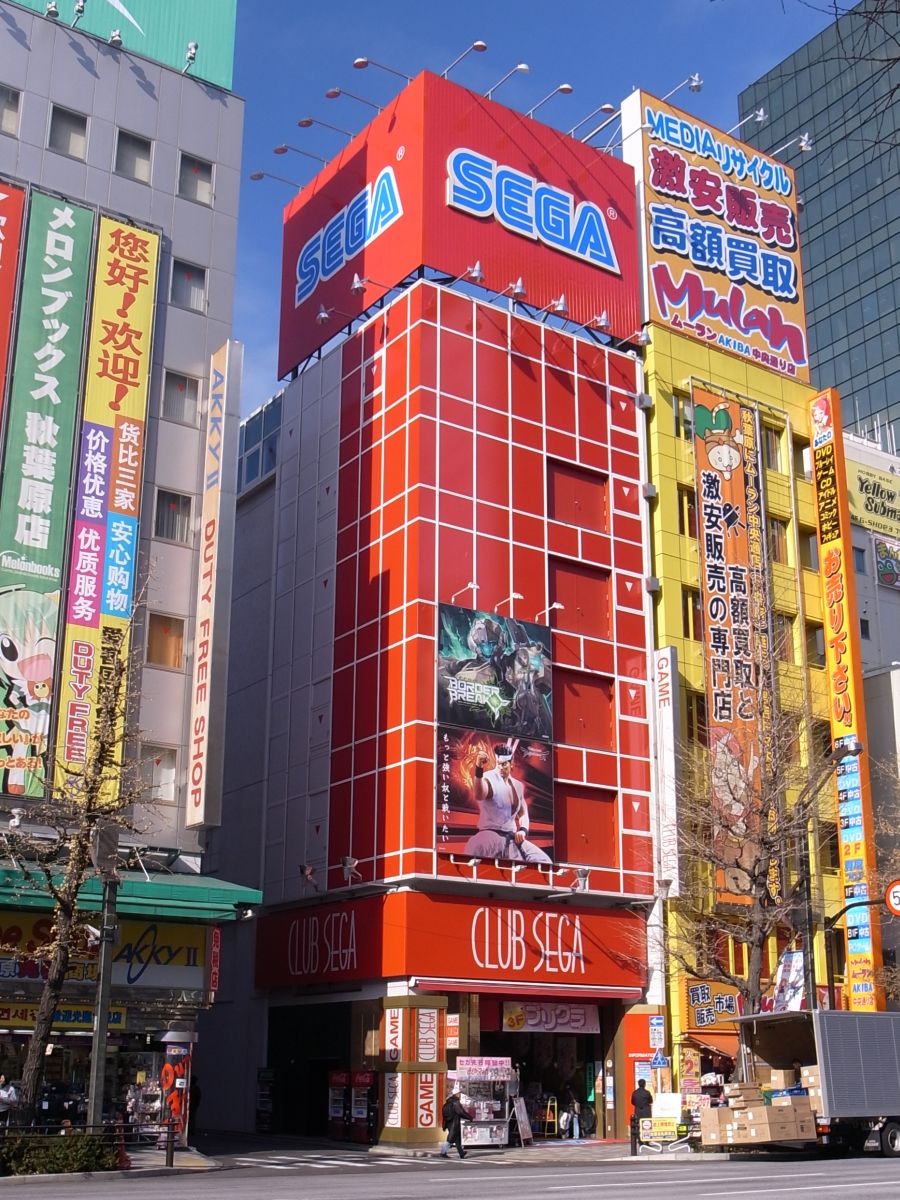 SEGA Akihabara Building 3