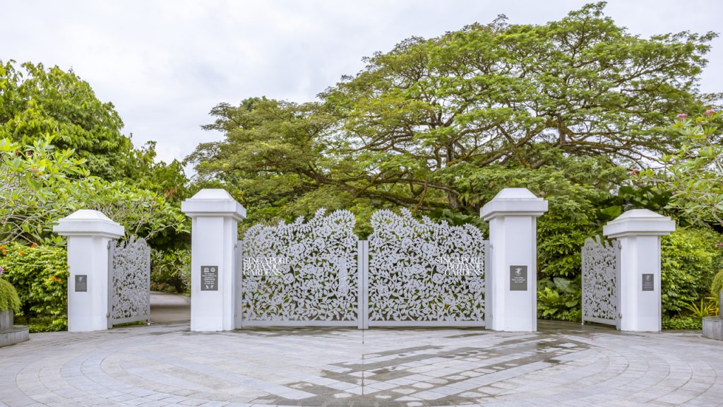 Tyersall Gate Entrance