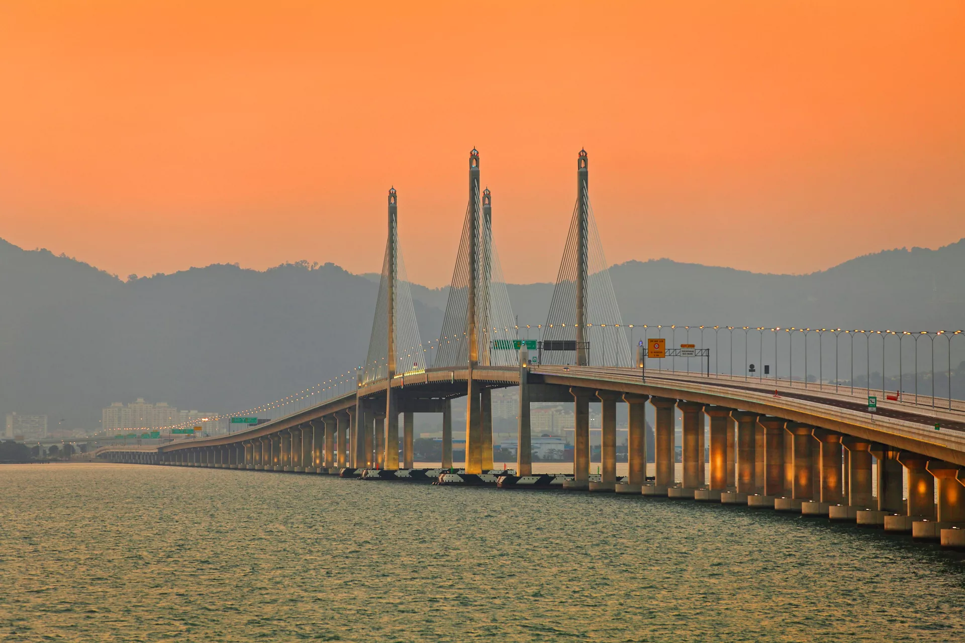 Auto City Bridge