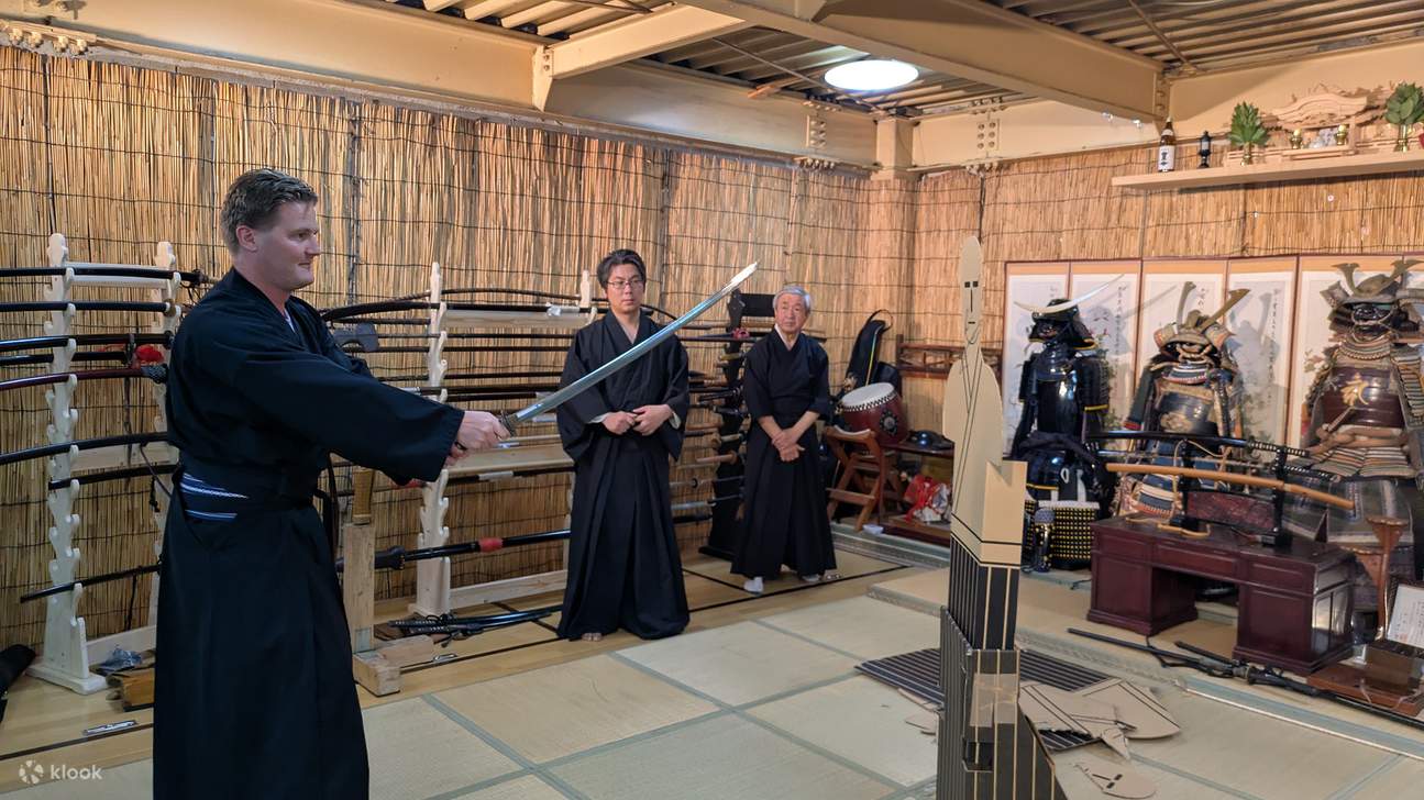 Dojo Training Hall