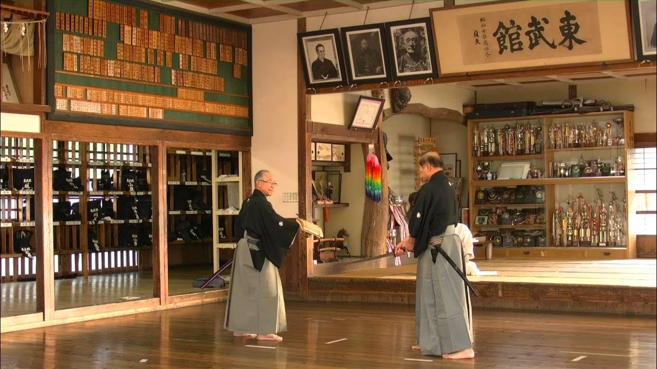 Tamiya-ryu Training