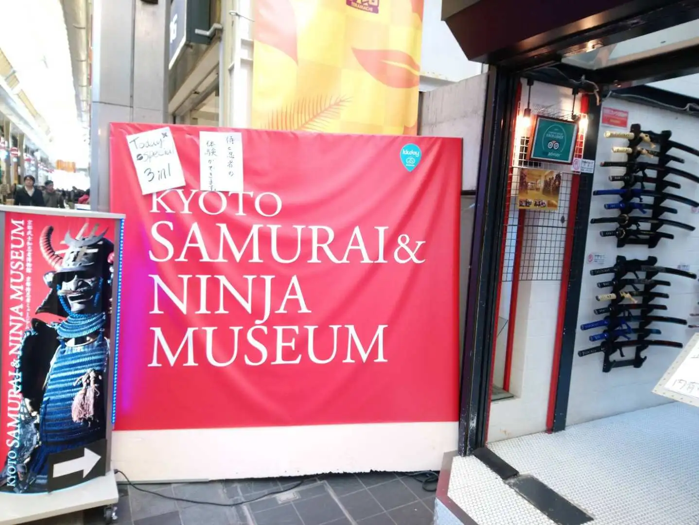 Museum Entrance Facade