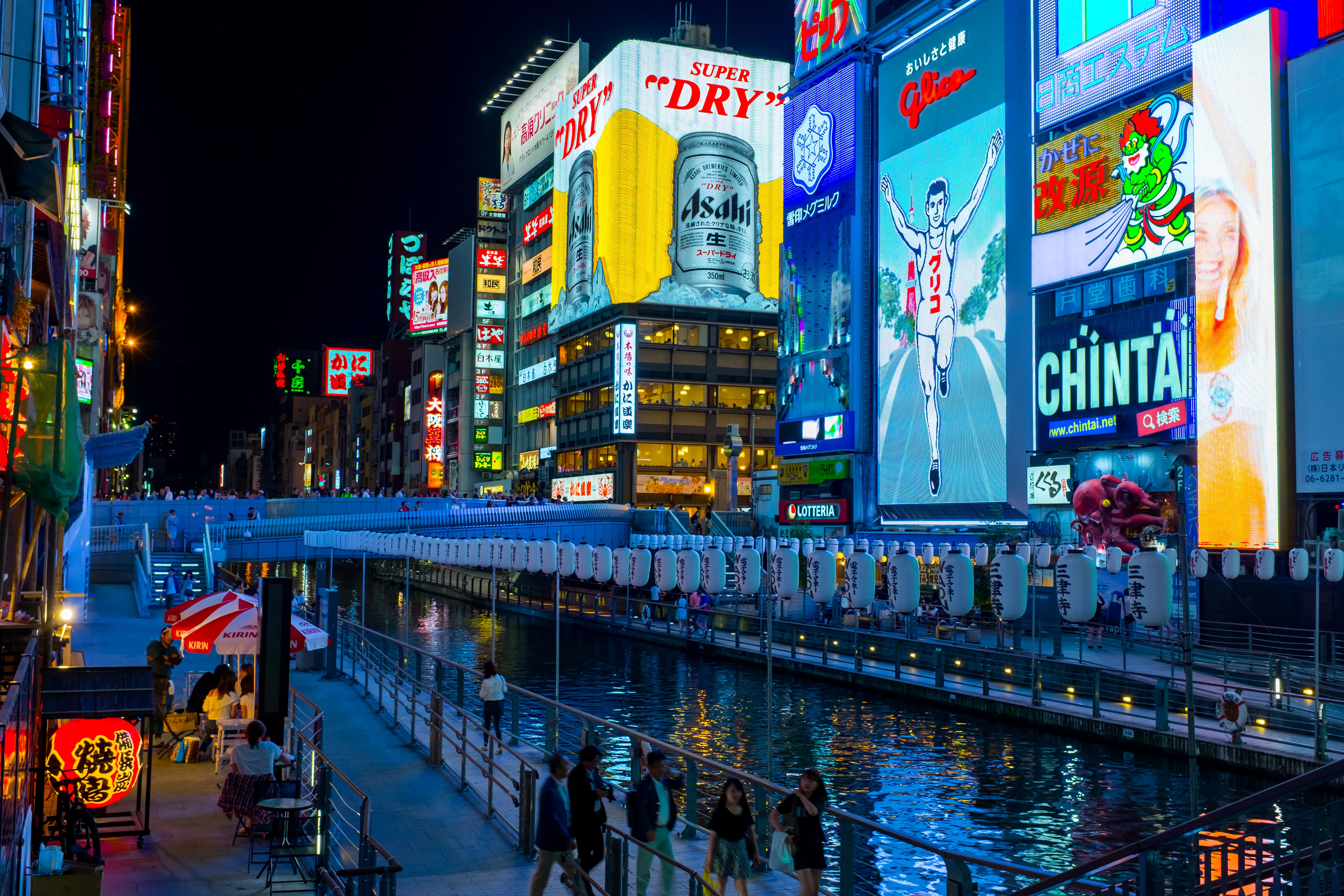 Dotonbori Canal Path