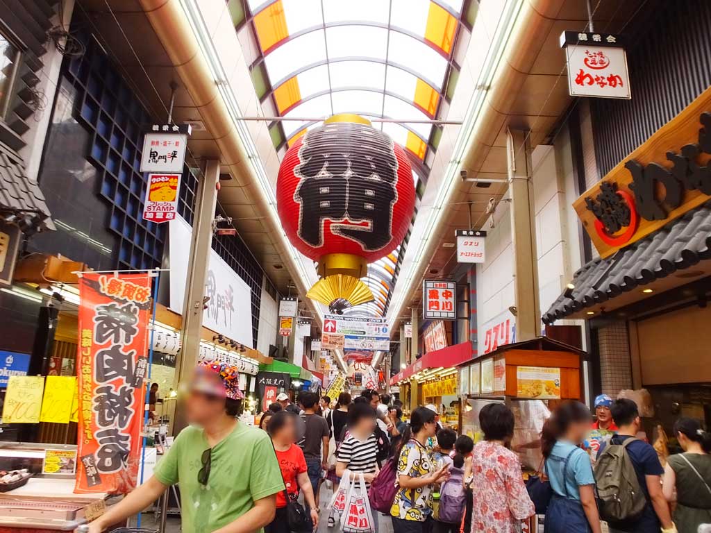 Kuromon Market