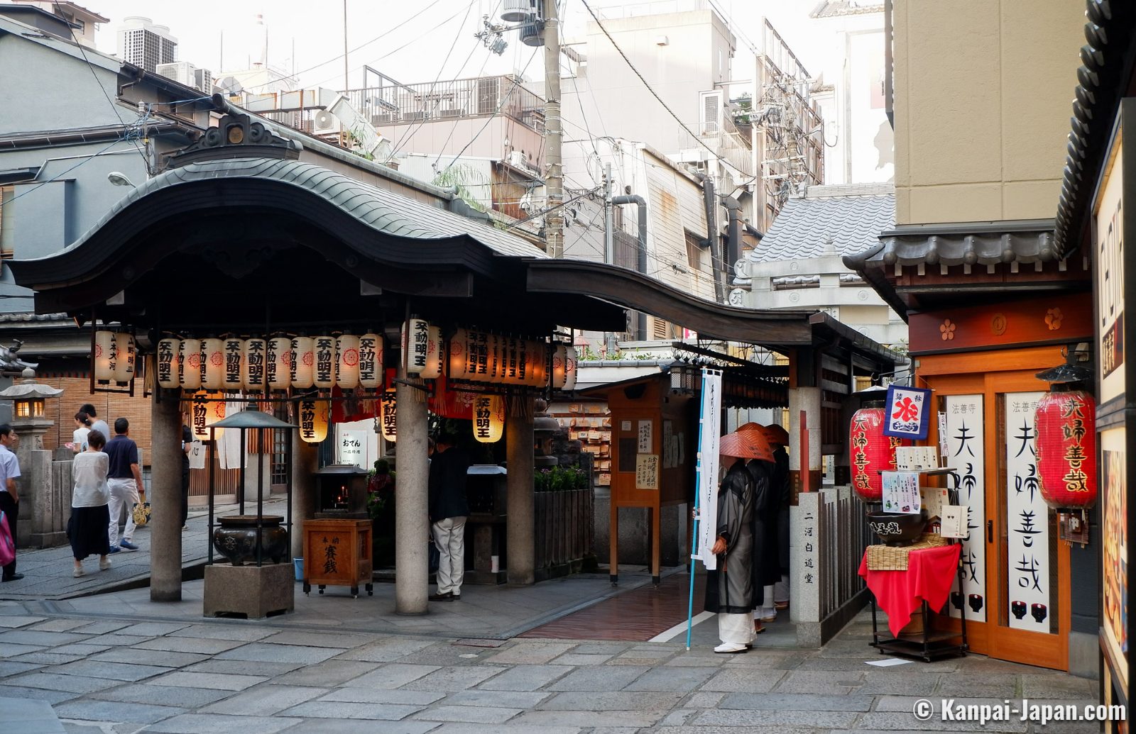 Hozenji Yokocho Alley
