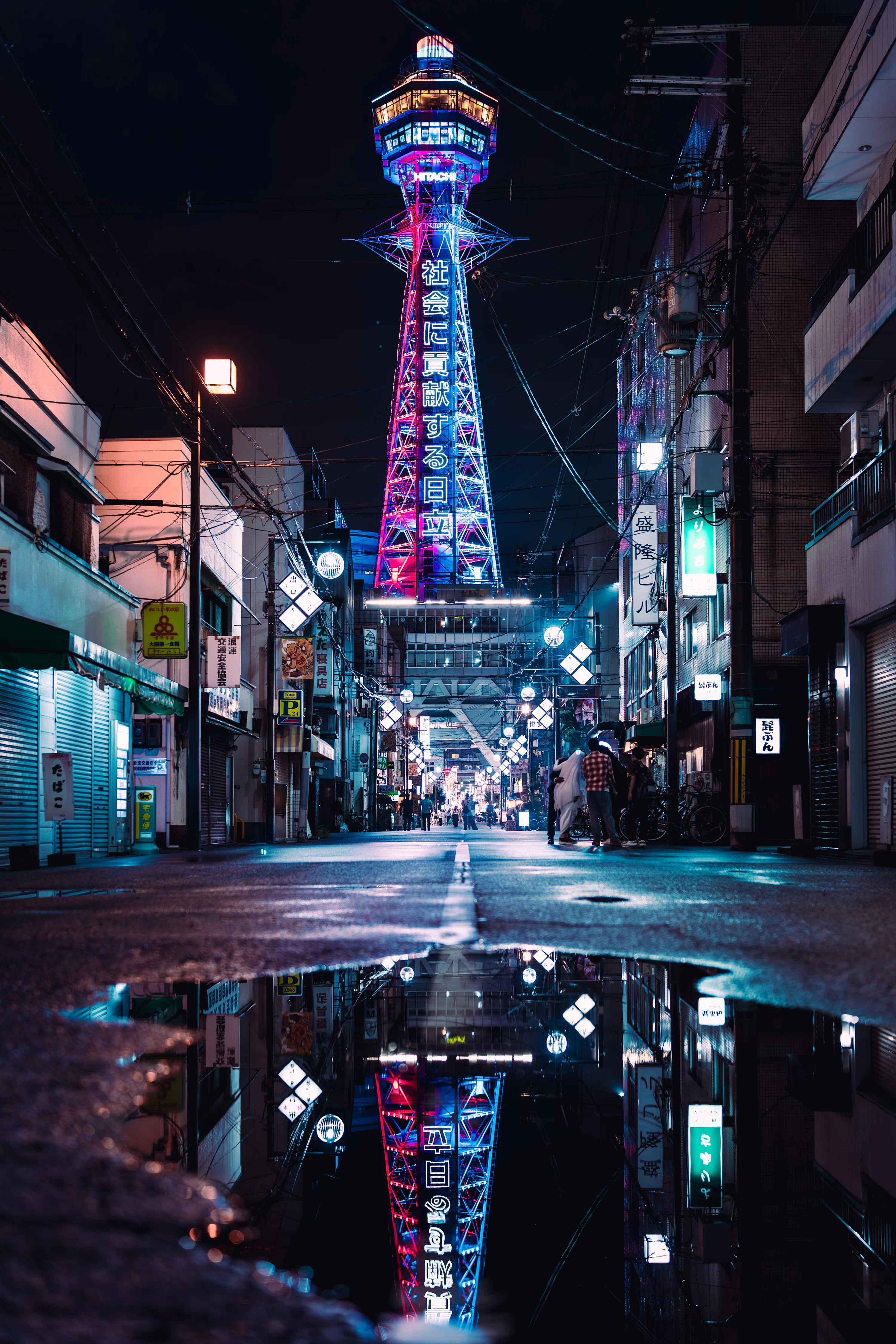 Tsutenkaku Tower Base
