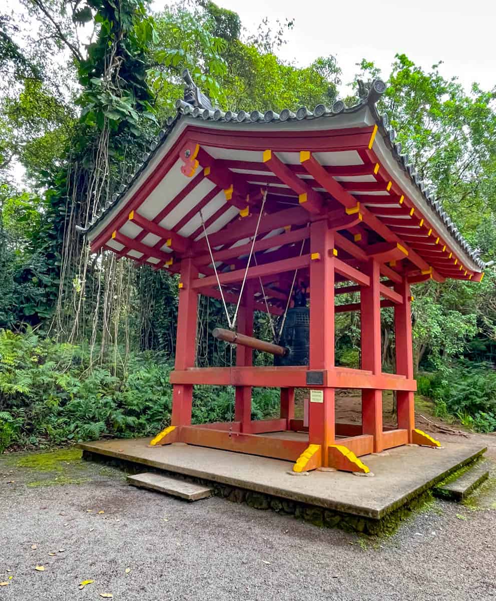 Bon-sho Bell House