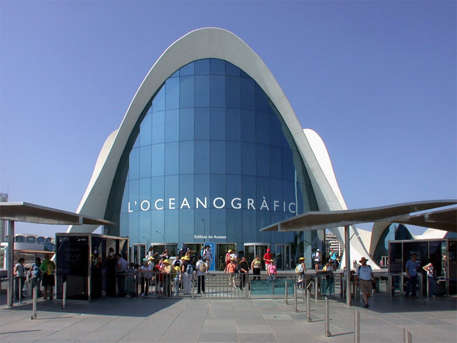 Main Entrance Building