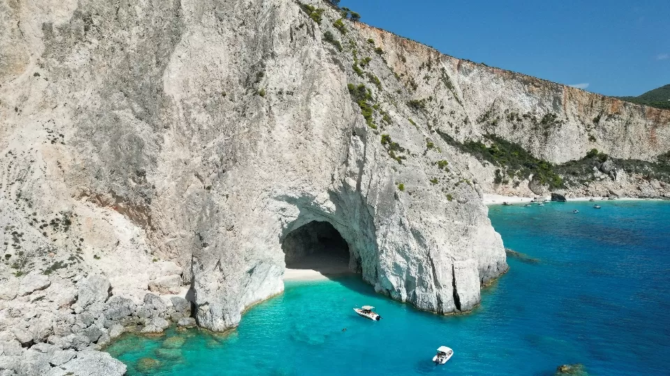 Sea Caves Entrance