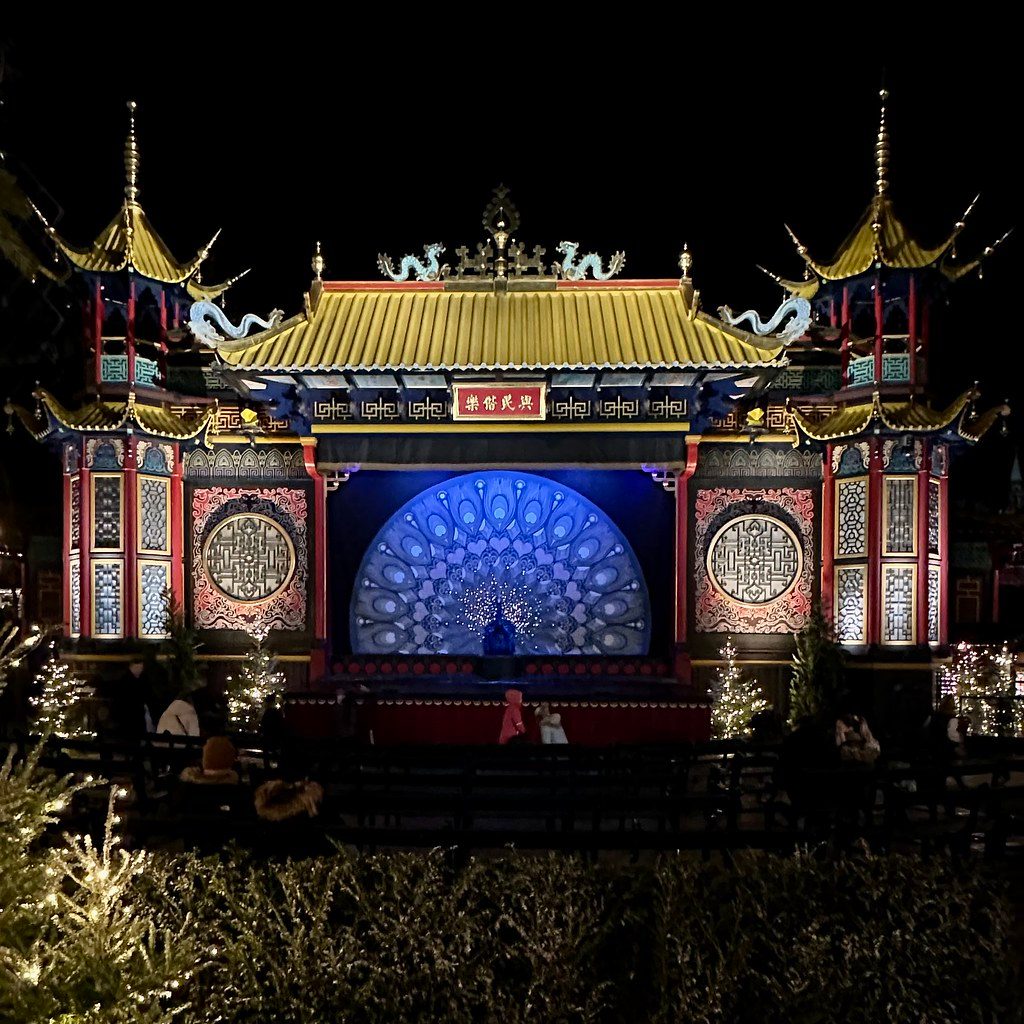 Pantomime Theatre