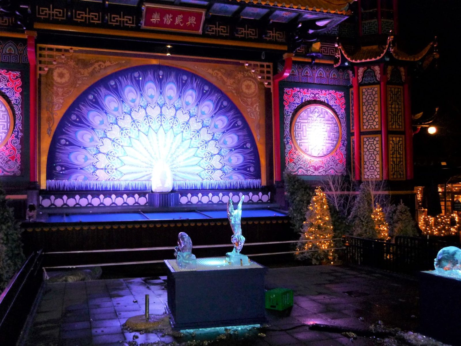 The Pantomime Theatre