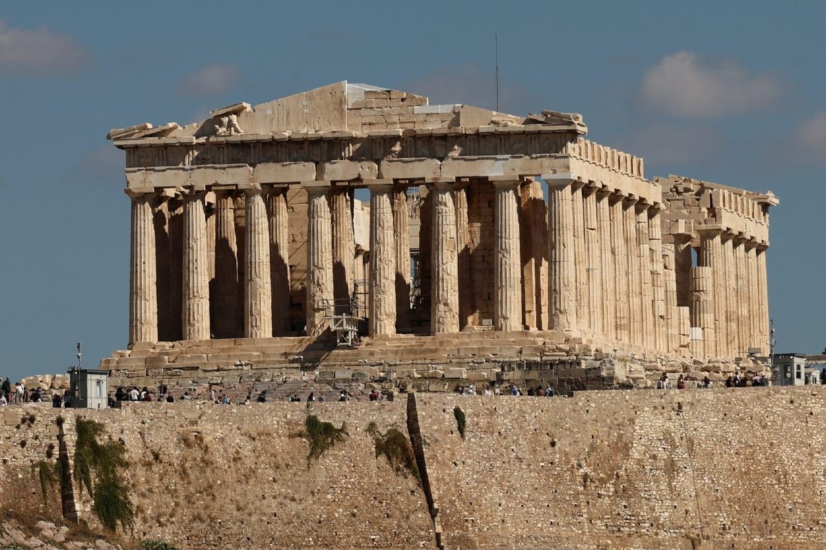 Parthenon Southern Terrace