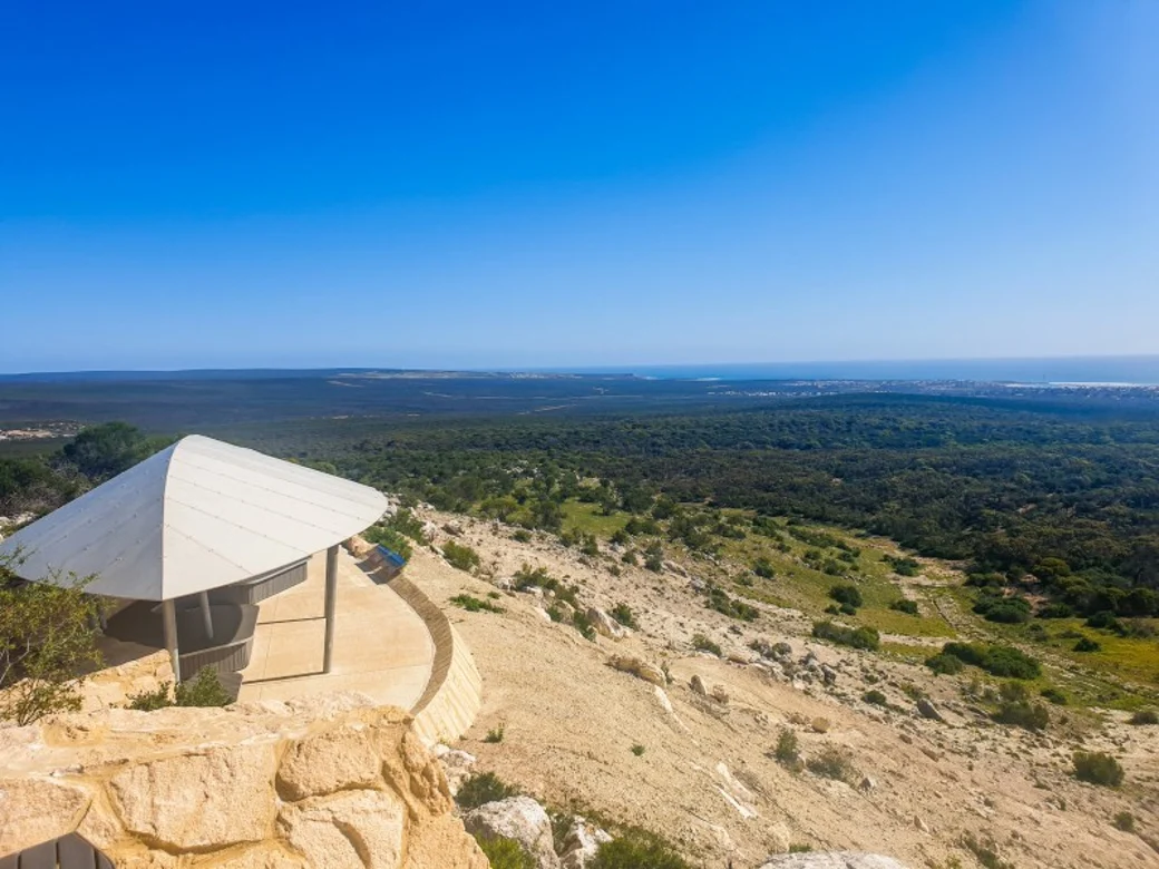 Meanarra Hill Lookout