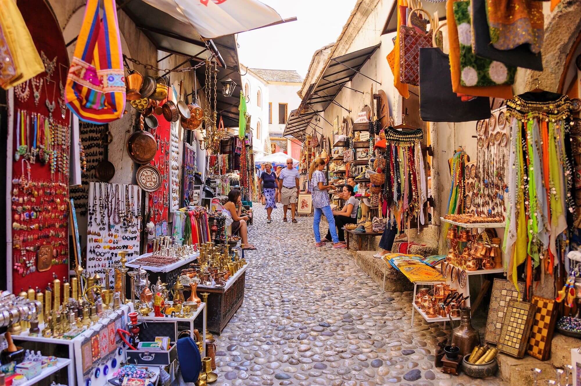 Kujundziluk (Old Bazaar)