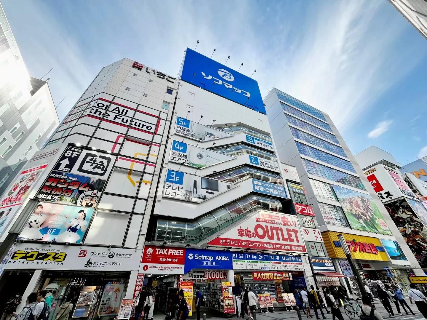 Yodobashi Camera Multimedia Akihabara