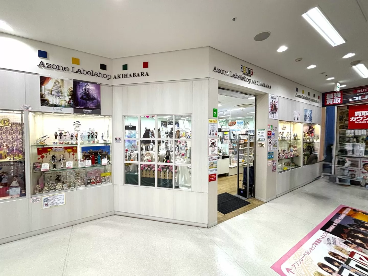 Anime Hobby Goods