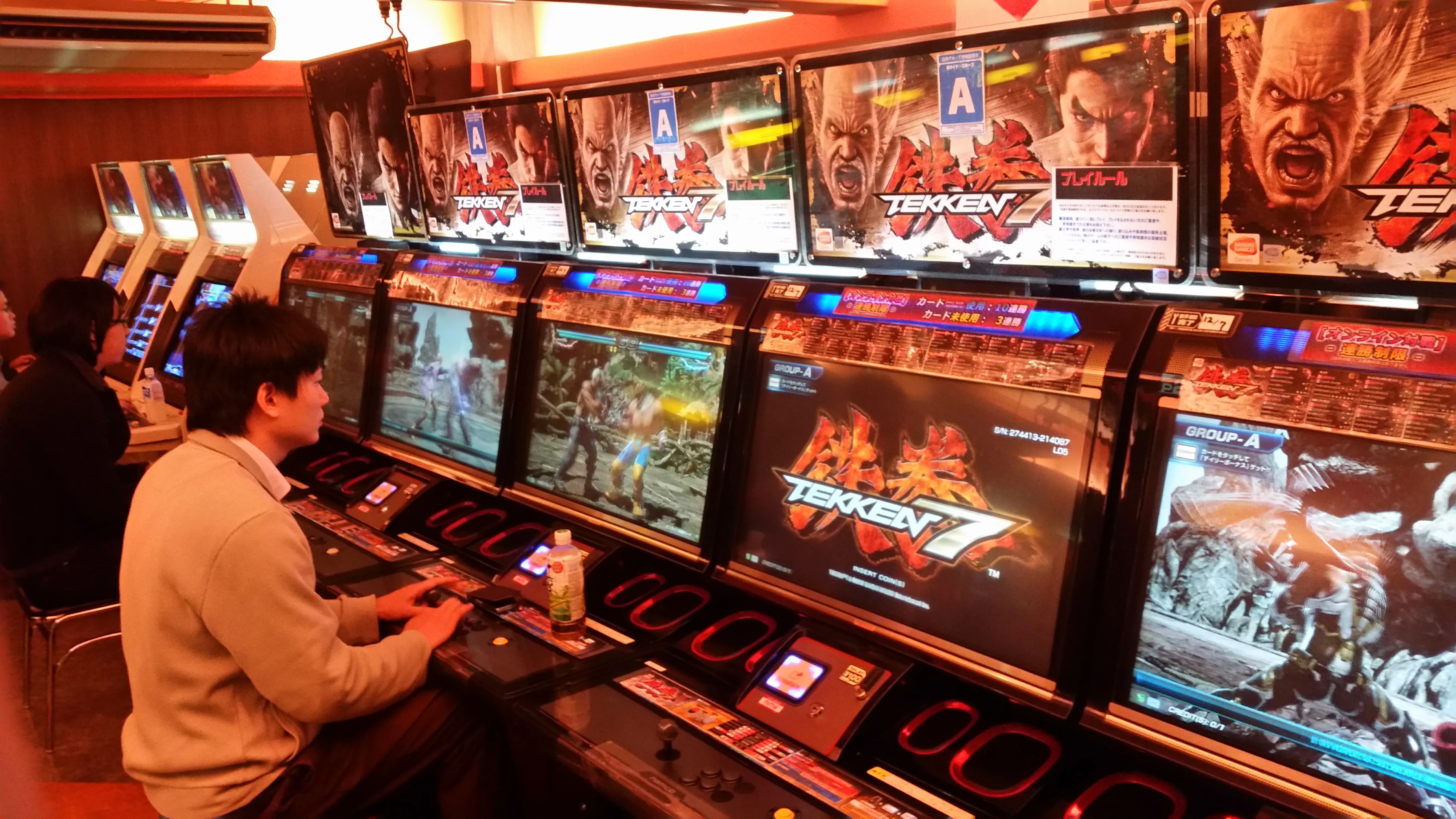Tokyo Anime Studio Tour