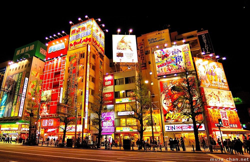 Chuo-dori Crossing