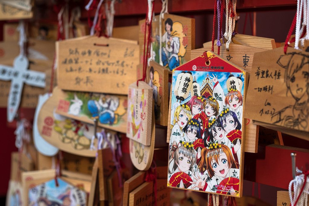 Kanda Myojin Shrine Entrance