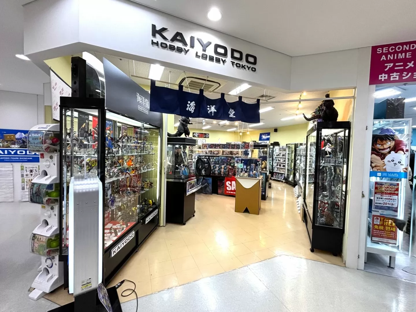 Kaiyodo Hobby Lobby