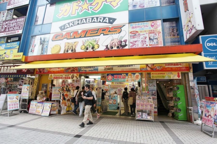 Akihabara Gamers