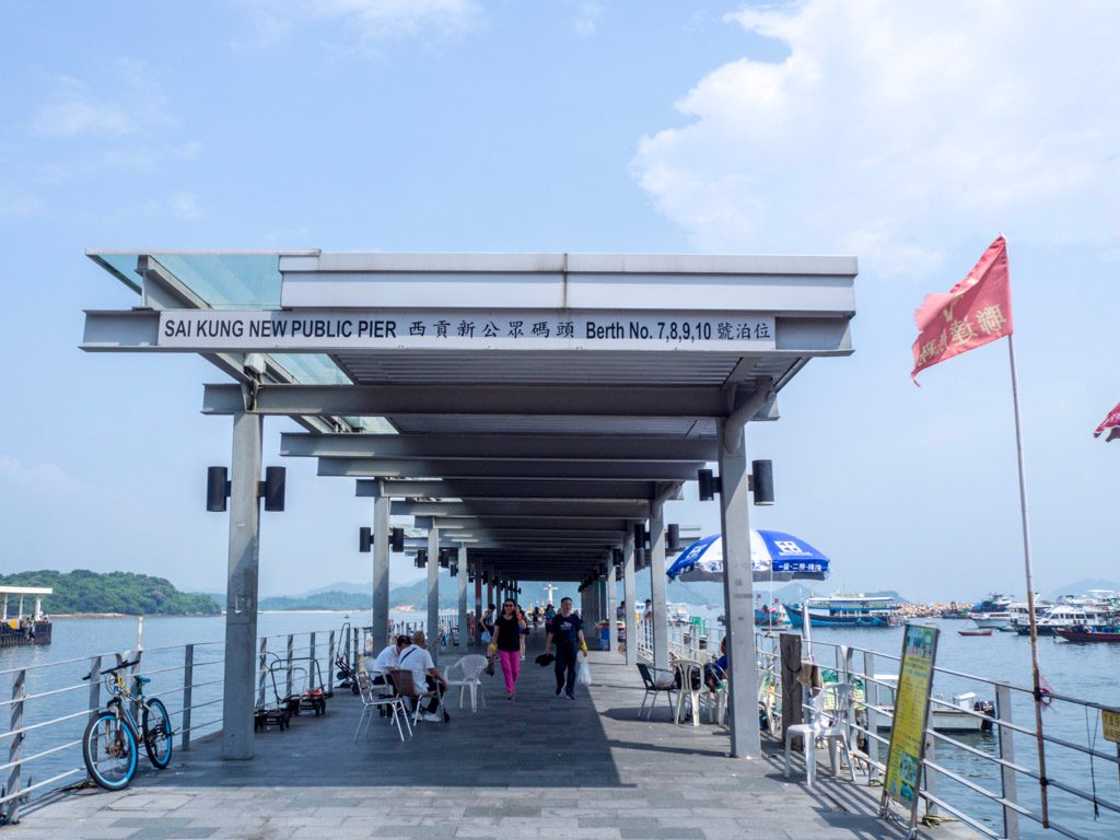 Sai Kung Public Pier