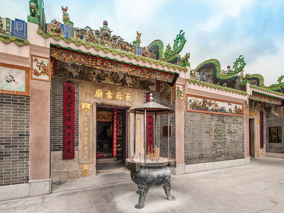 Tin Hau Temple