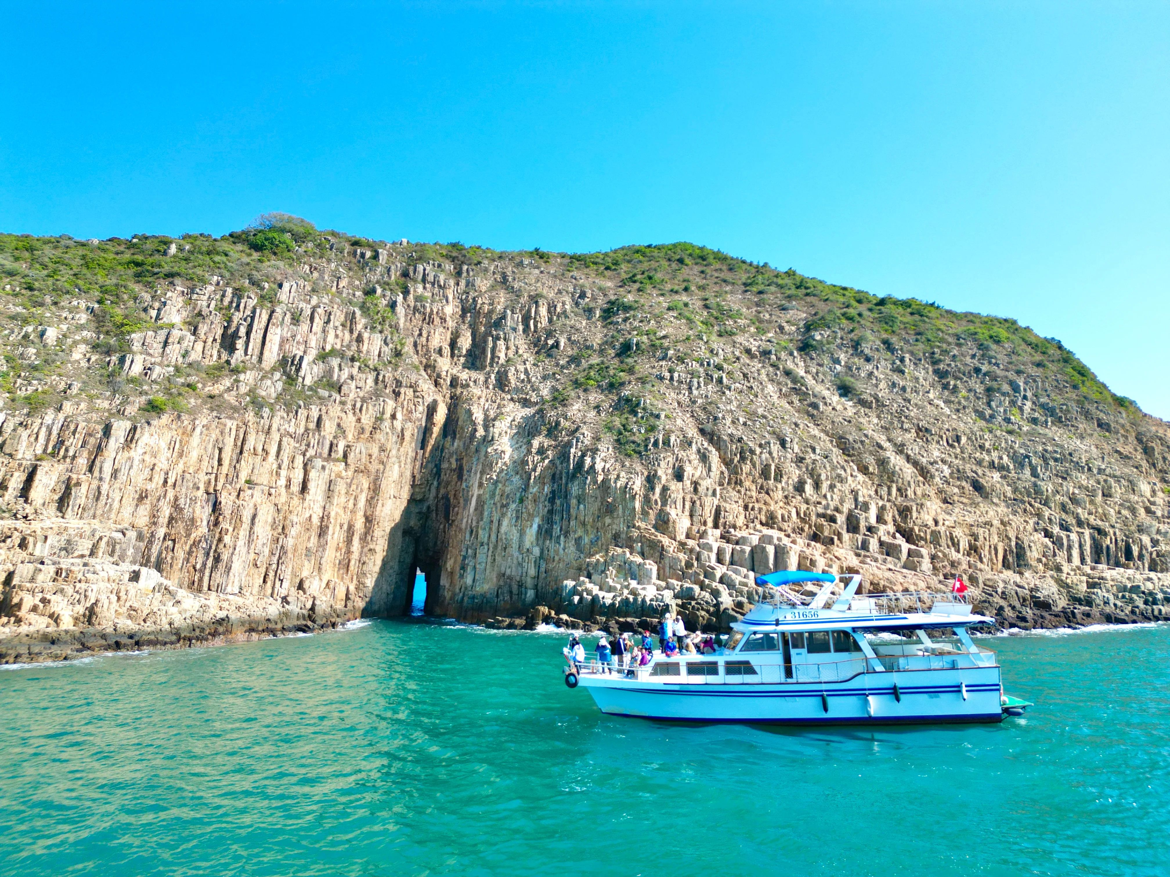 Hong Kong Geopark Boat Tour