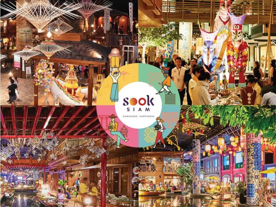 SookSiam
