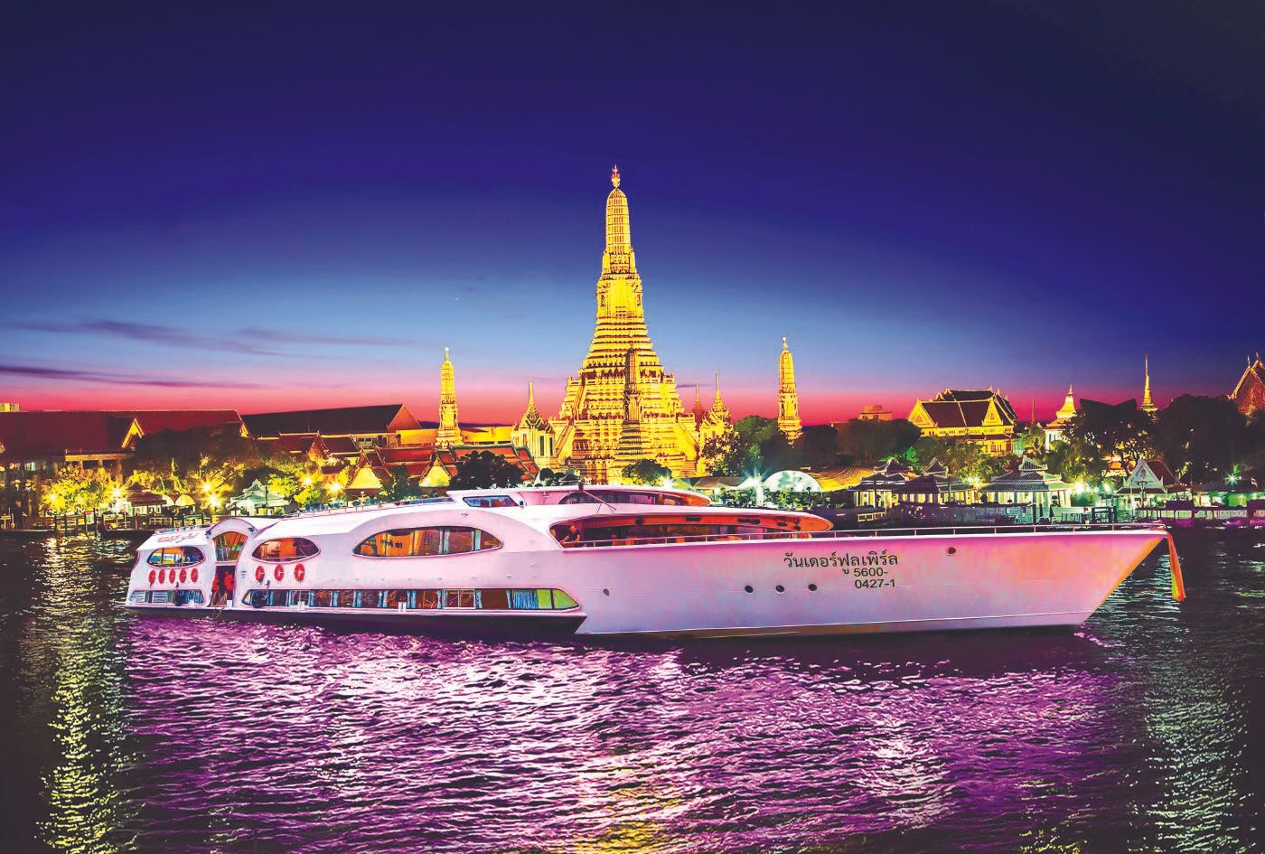 Chao Phraya Dinner Cruise Ticket