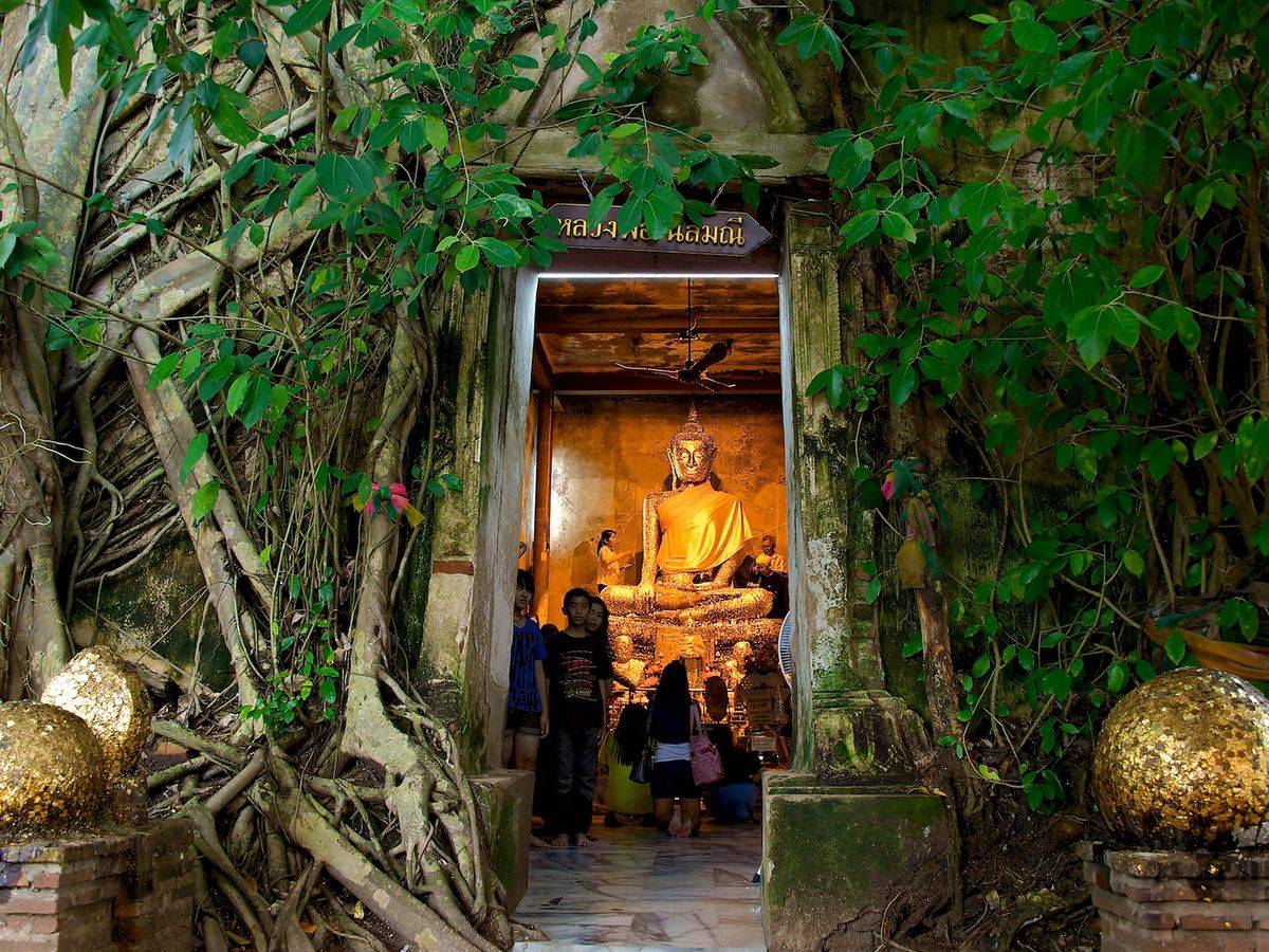 Wat Bang Kung