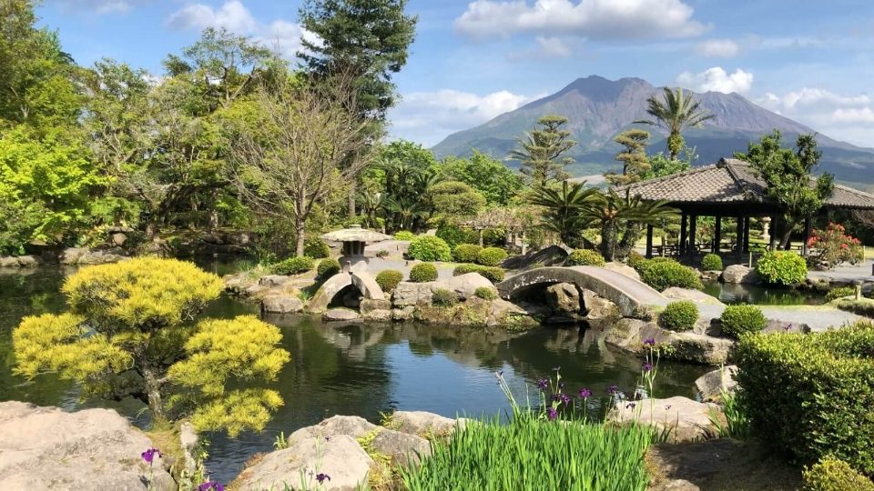 Senganen Garden