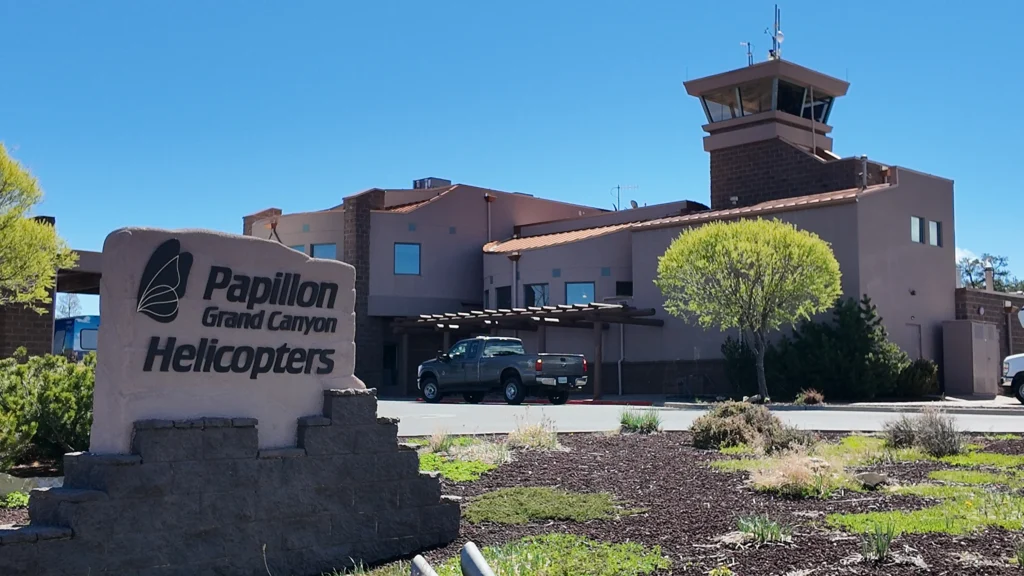 Papillon Terminal
