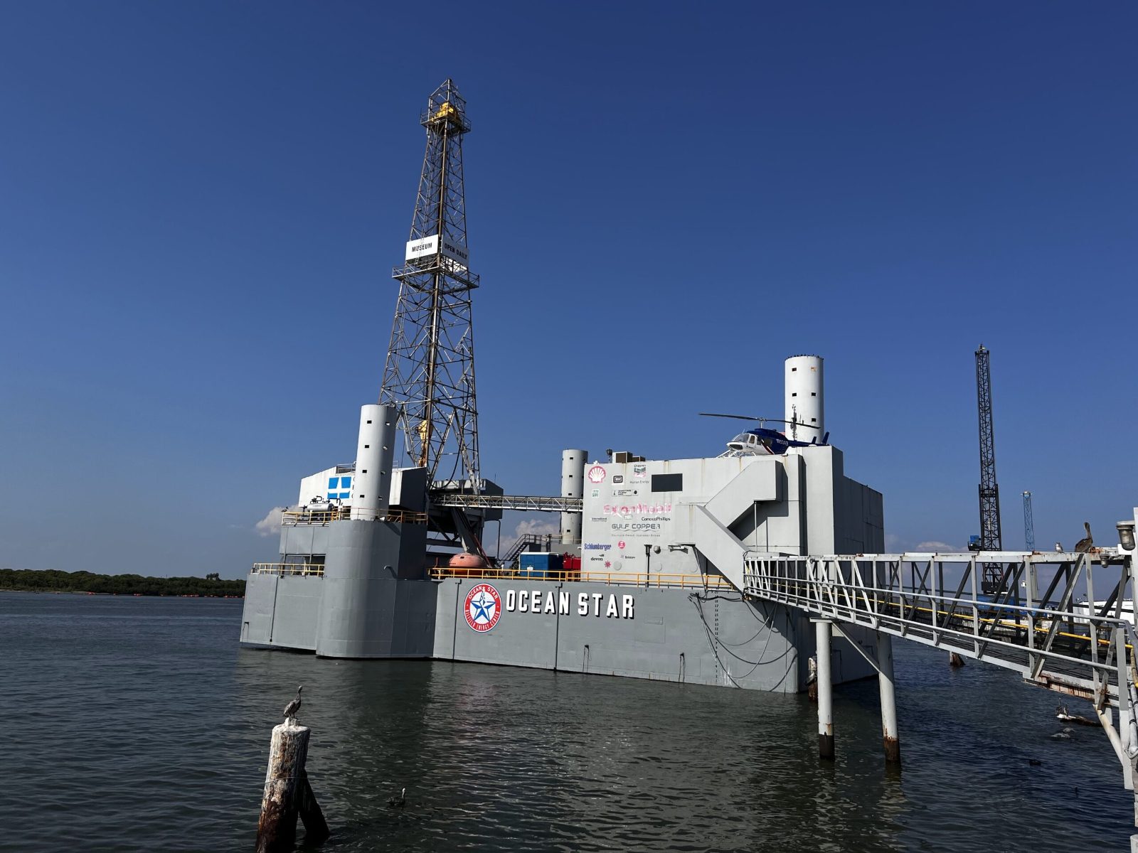 Texas Seaport Museum