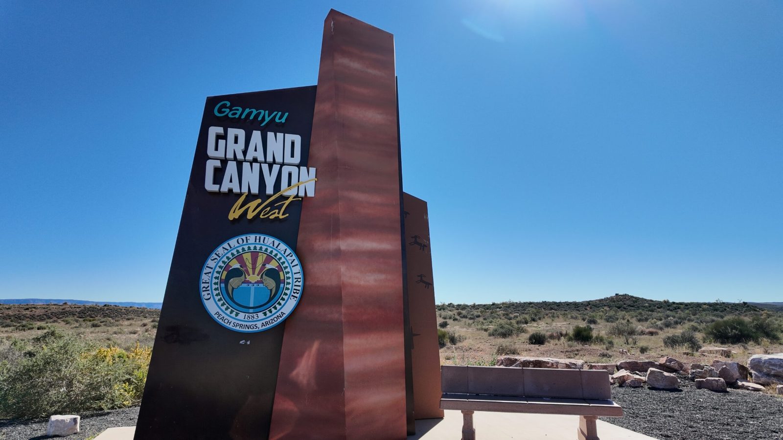 Grand Canyon West Airport Terminal