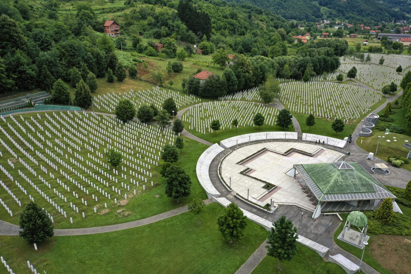 Memorial Complex