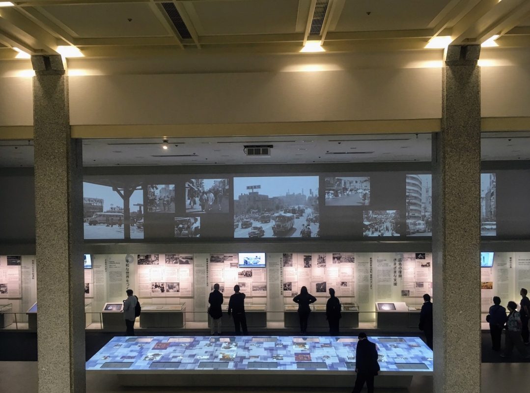 Museum Visit
