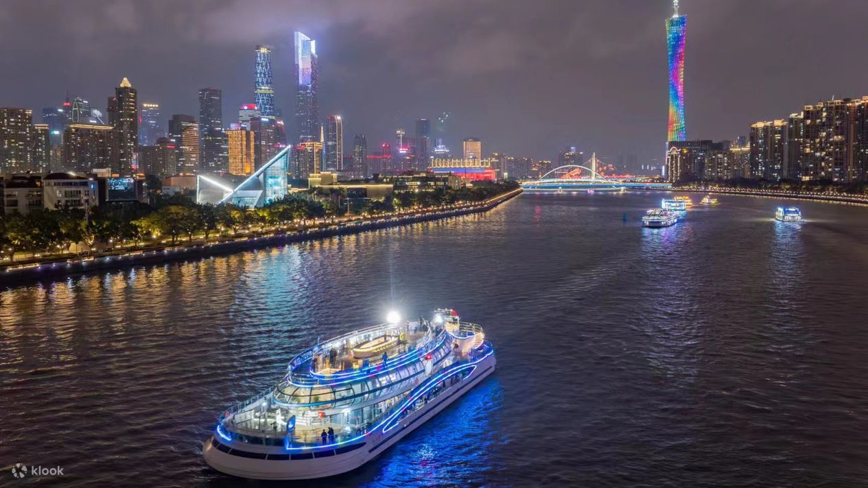 Your experience at Pearl River Night Cruise