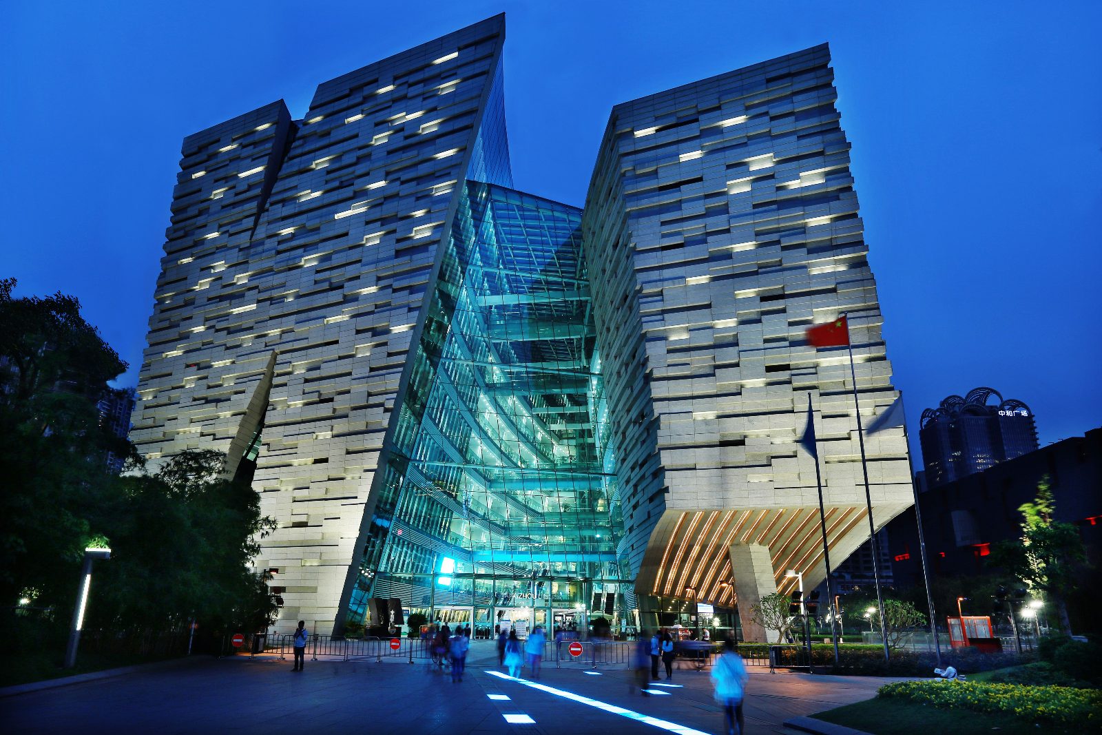 Guangzhou Library